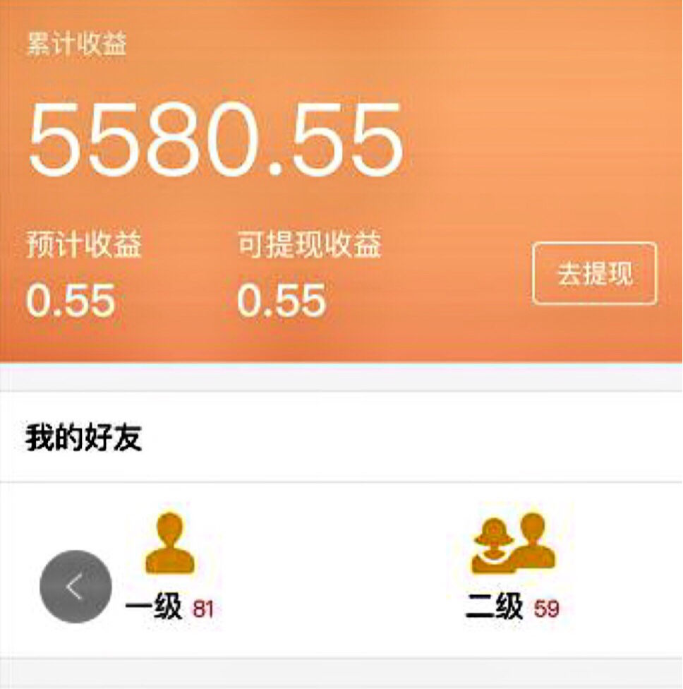 imToken钱包提现教程，轻松掌握正确操作方法