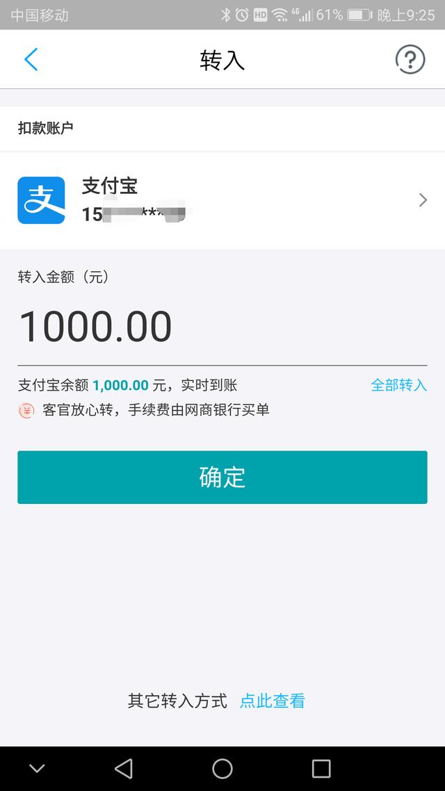 imtoken提现教程_imtoken钱包提现教程_imtoken提现人民币步骤