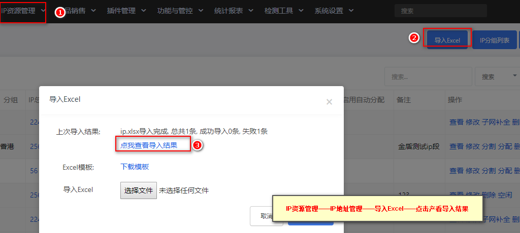 批量注册imtoken地址_批量注册coinlist_imtoken批量生成地址