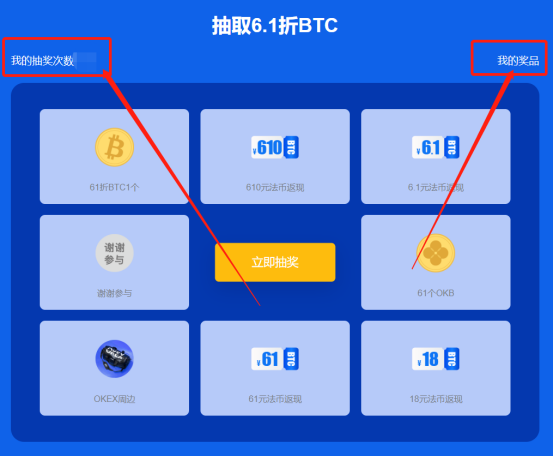 imtoken兑换btc_imtoken如何兑换人民币_imtoken钱包币币兑换