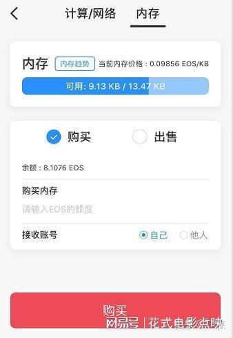 imtoken没有收到币_imtoken没有收到币_imtoken没有收到币