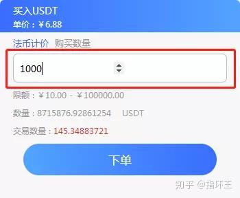 imtoken的钱怎么拿出来_能用微信支付的购物软件_imtoken不能用了