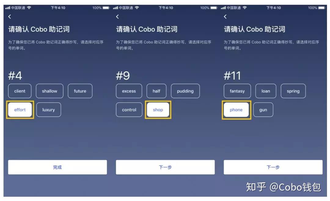 梦见钱包丢失又找回_imtoken怎么找回钱包_梦见钱包被偷后找回