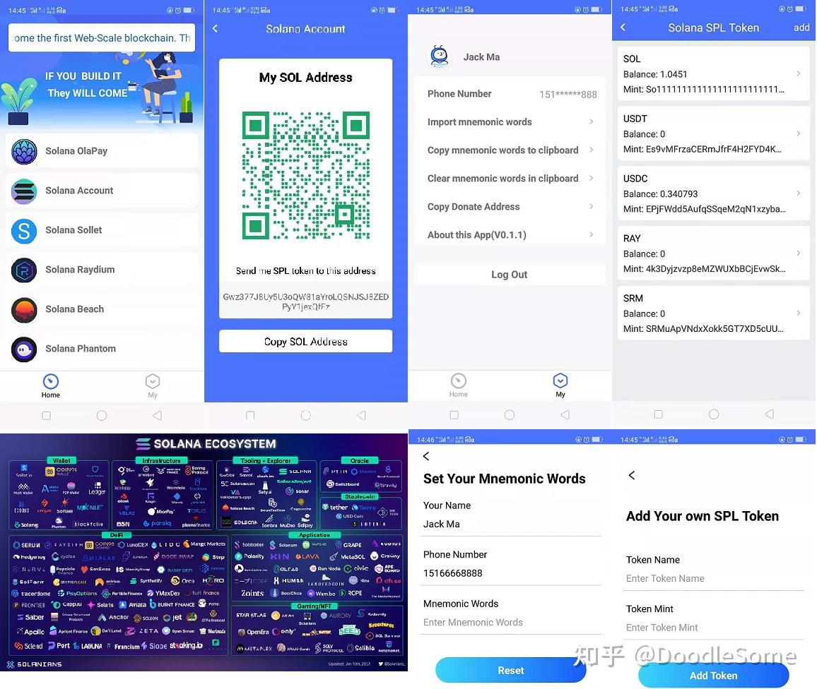瞬间解密!imToken退出指南大揭秘 瞬间解密!imToken退出指南大揭秘