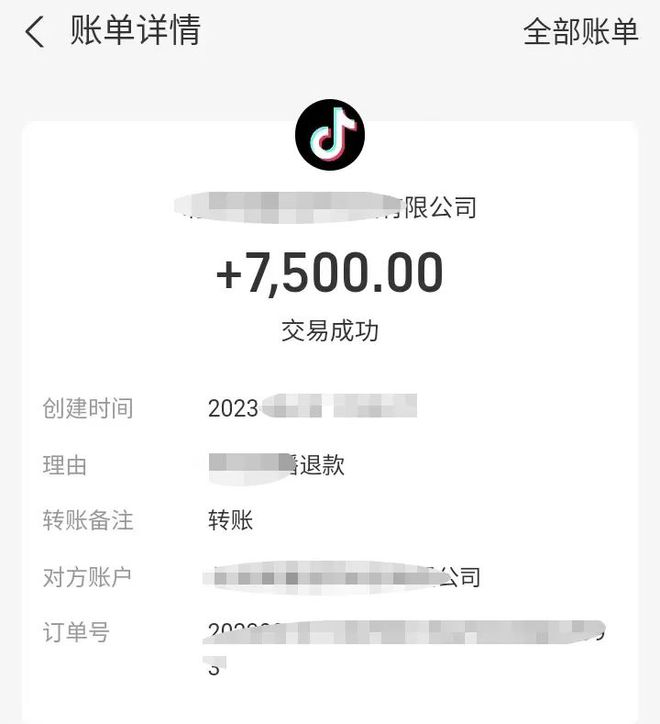 钱包里的币被转走了能查到吗_im钱包里的币怎么放到交易所_币放钱包危险还是放交易所危险