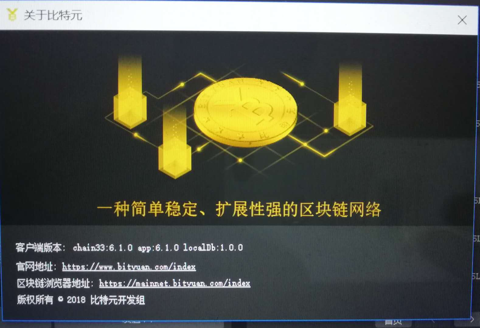 开源跨境电商erp_imtoken开源_开源生鲜配送系统