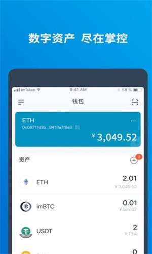 imtoken中国不能用了吗_能用中国国旗当头像吗_能用中国手机号注册推特吗