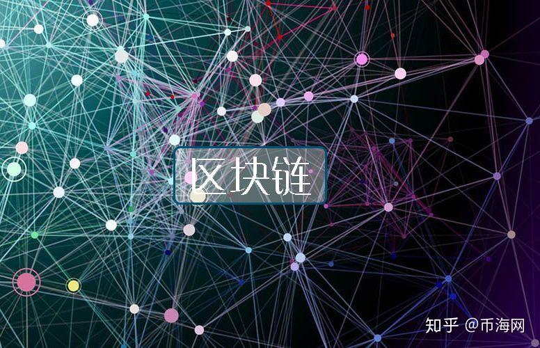 imtoken钱包支持火币链吗_imtoken钱包支持火币链吗_imtoken钱包支持火币链吗