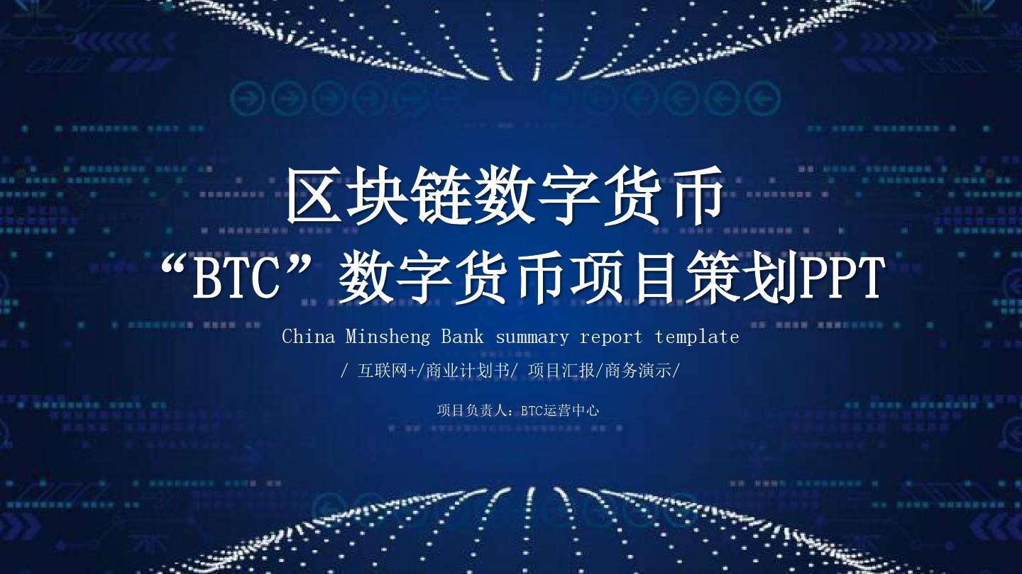 百科知识竞赛题及答案_imtoken 百科_百科全书