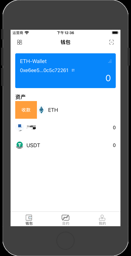 添加地址到百度地图_添加地址定位_imtoken怎么添加地址