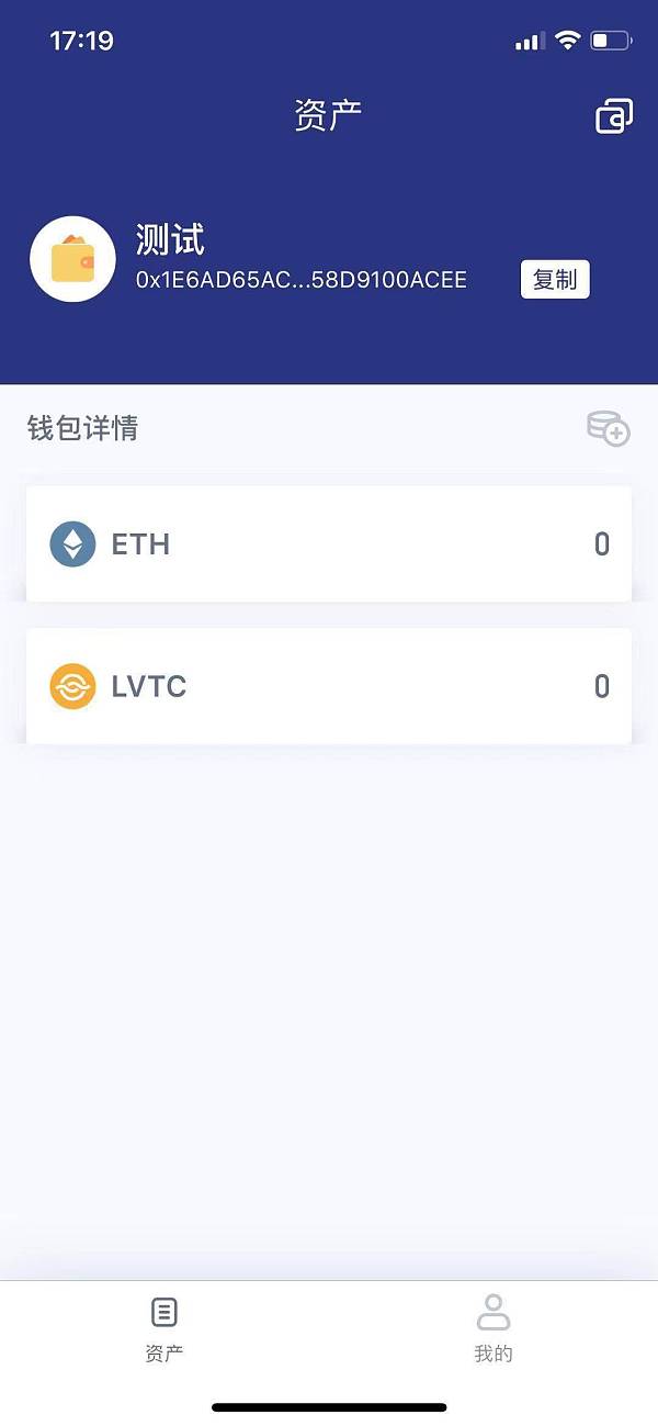 添加地址定位_imtoken怎么添加地址_添加地址到百度地图