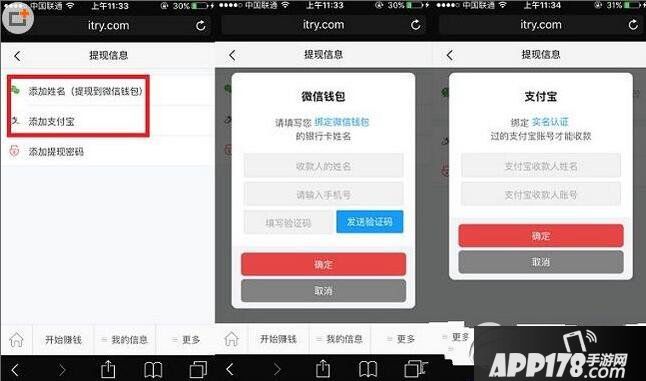 钱包提币教程_imtoken钱包提现教程_钱包如何提现