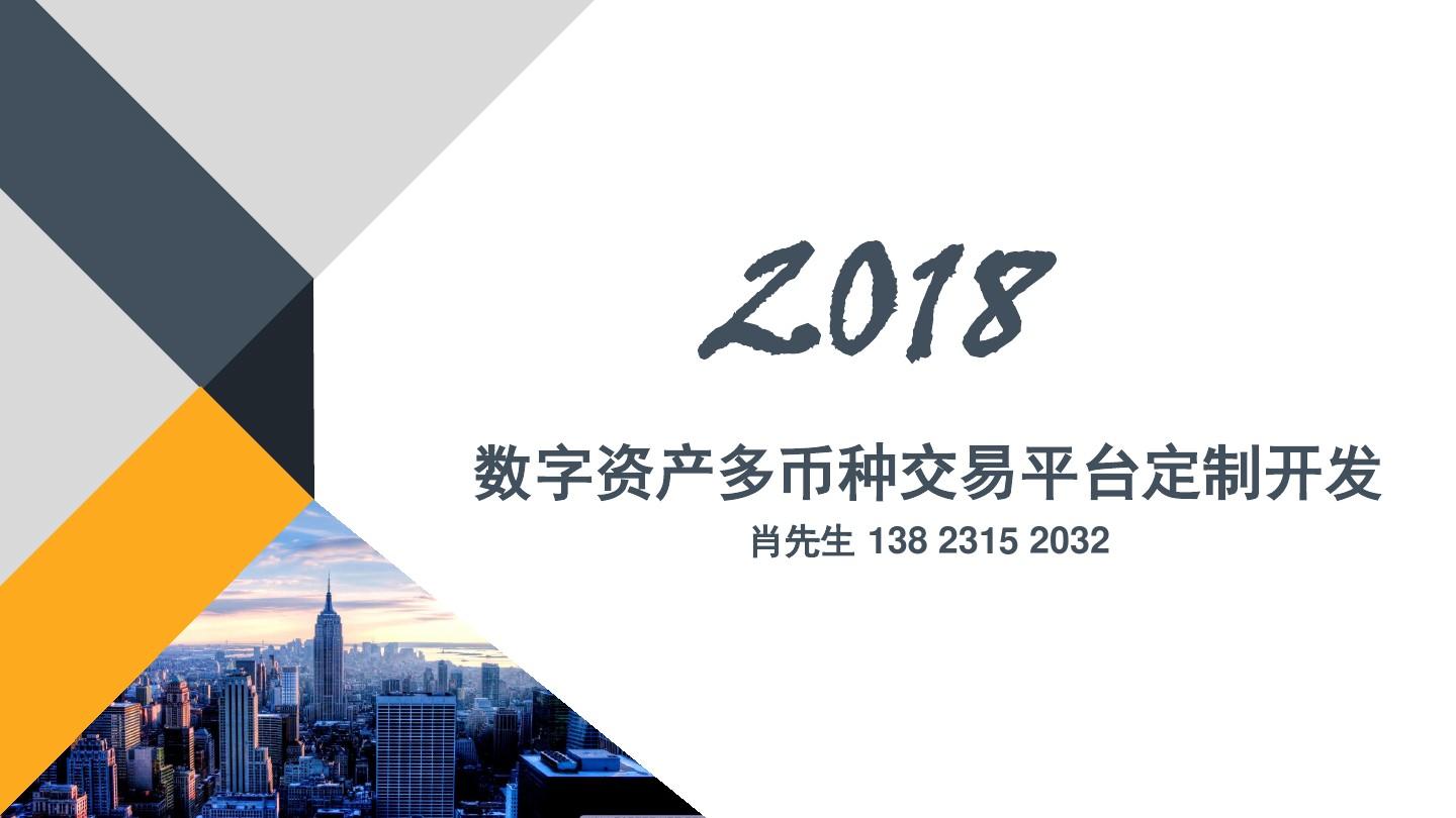 4399游戏盒官网安装_下载京东正版官网安装_imtoken官网app 安装