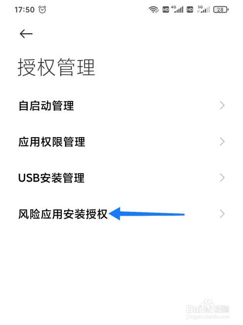 imtoken如何取消授权_授权取消申请书怎么写_授权取消什么意思