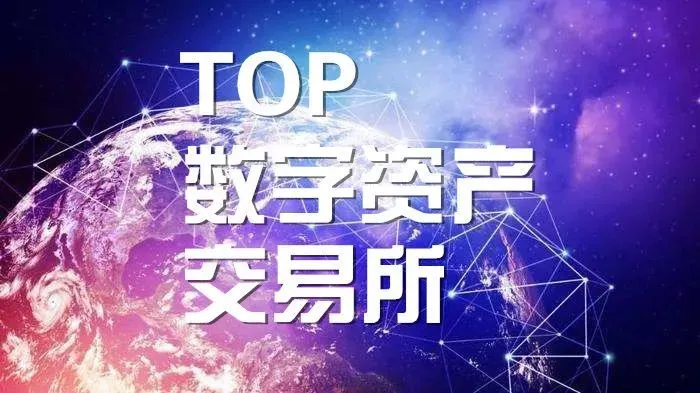 限制高消费一般几年自动取消_imtoken限制_限制高消费