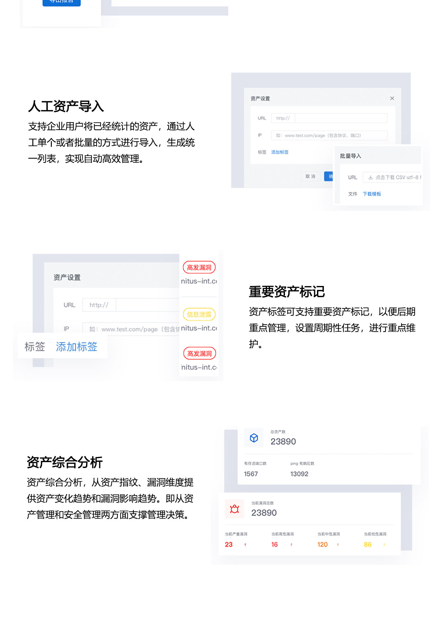 授权安全法_授权安全员_imtoken授权安全吗