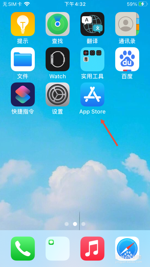 imtoken怎么下载不了_imtoken怎么下载不了_下载imtoken安卓