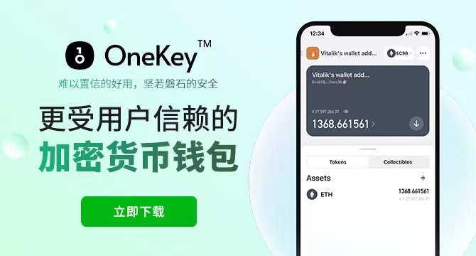 imtoken如何兑换人民币_imtoken兑换btc_imtoken币币兑换