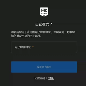 重置密码u盘怎么设置_imtoken重置密码_重置密码是什么意思