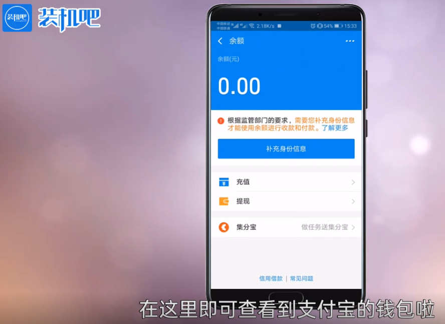 三方钱包APP_im钱包app_钱包APP-下载