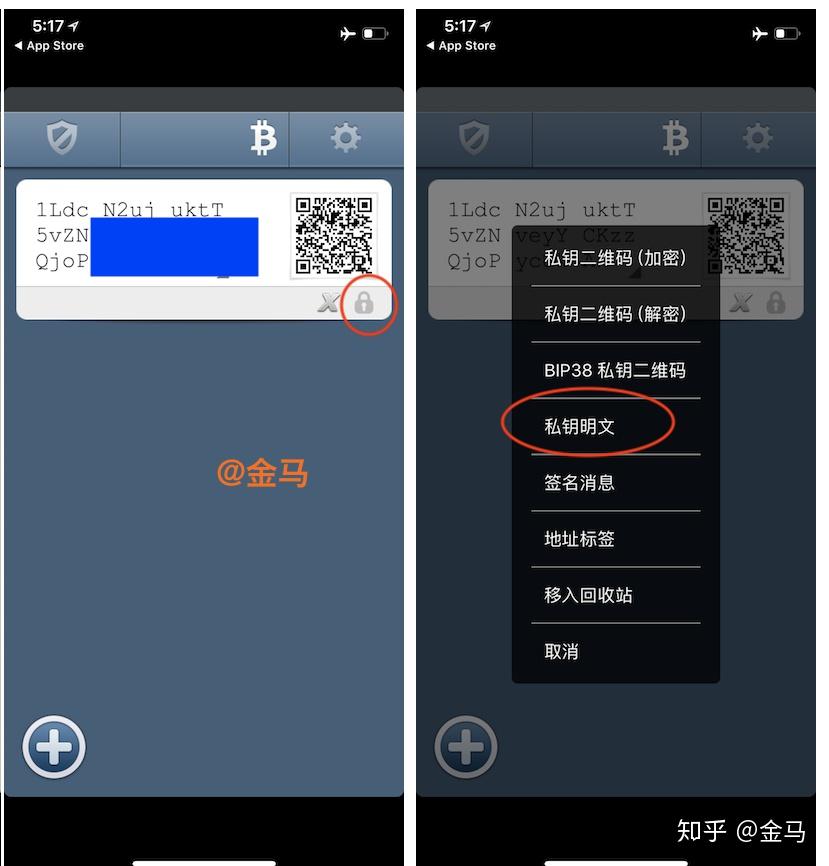 imtoken钱包公钥在哪里看_钱包公钥是什么_chia钱包公钥