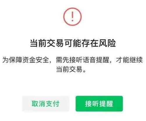 im钱包风险大揭秘：小心！生活在信息爆炸时代的前进