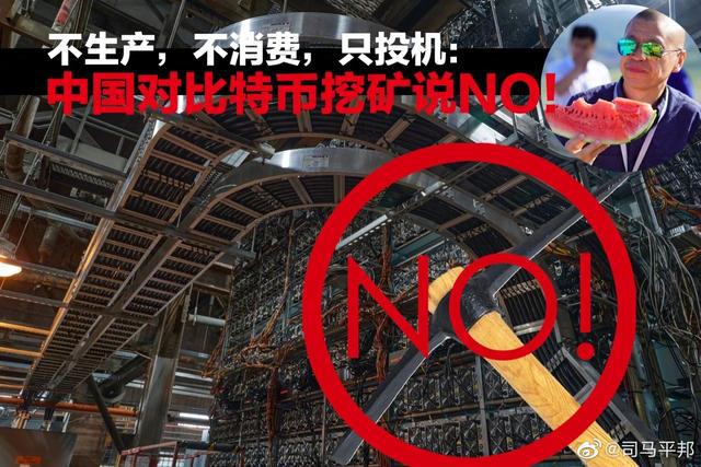 我是区块链工程师，也是一位热衷于加密货币的投资者