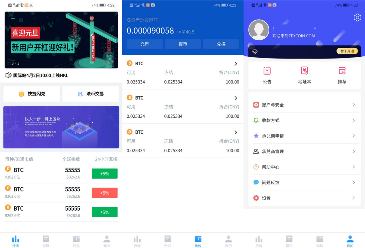 币安和imtoken_币安和imtoken_币安和imtoken
