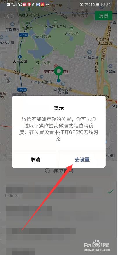 找回钱包的感谢信英语作文_im钱包怎么找回_找回钱包作文600字