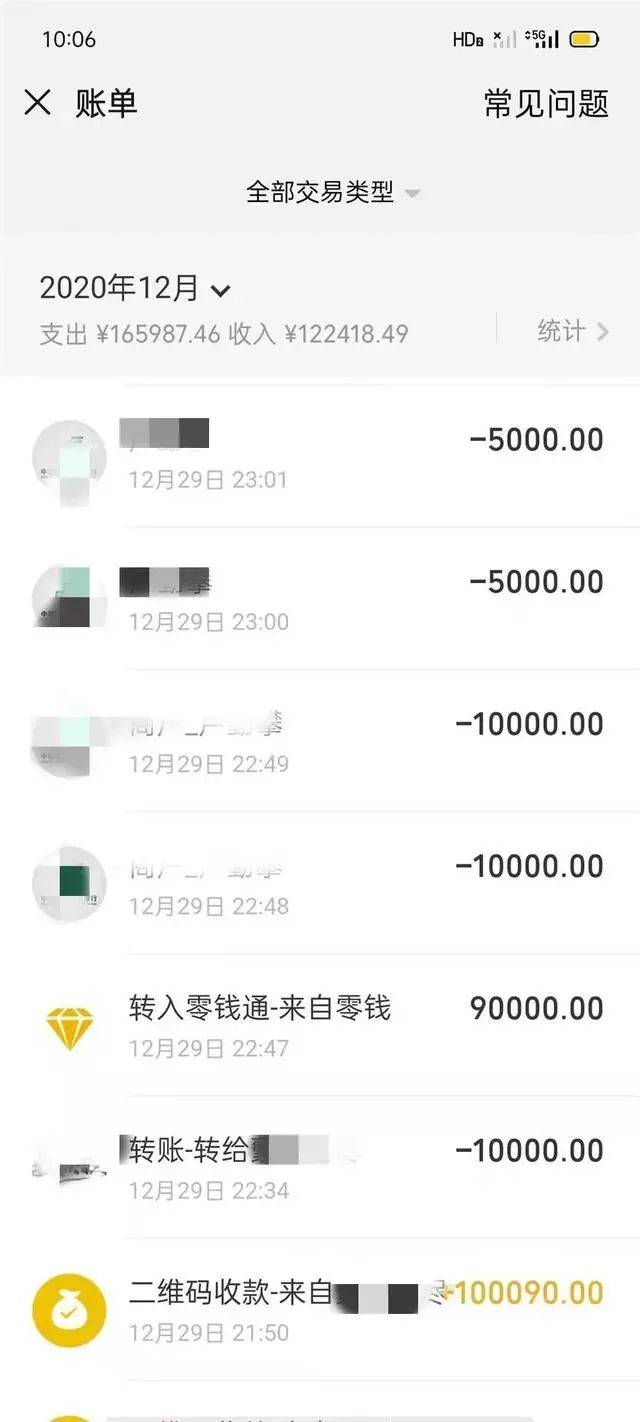 imtoken怎么充值人民币_imtoken怎么充值人民币_imtoken怎么充值人民币