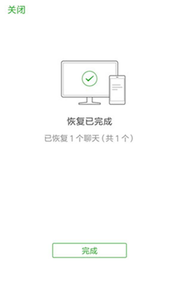 imtoken怎么找回_苹果手机怎么下imtoken_imtoken苹果下载