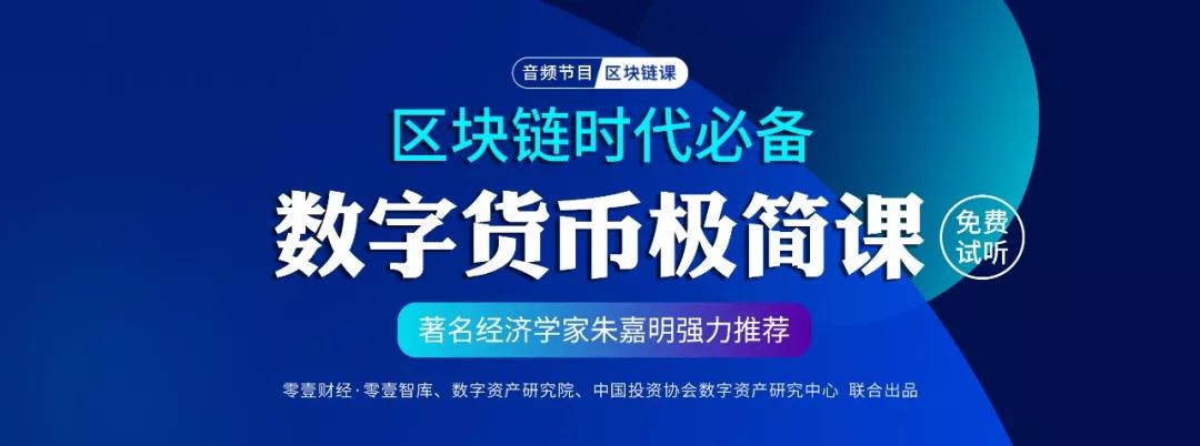 imToken与币安链深度合作