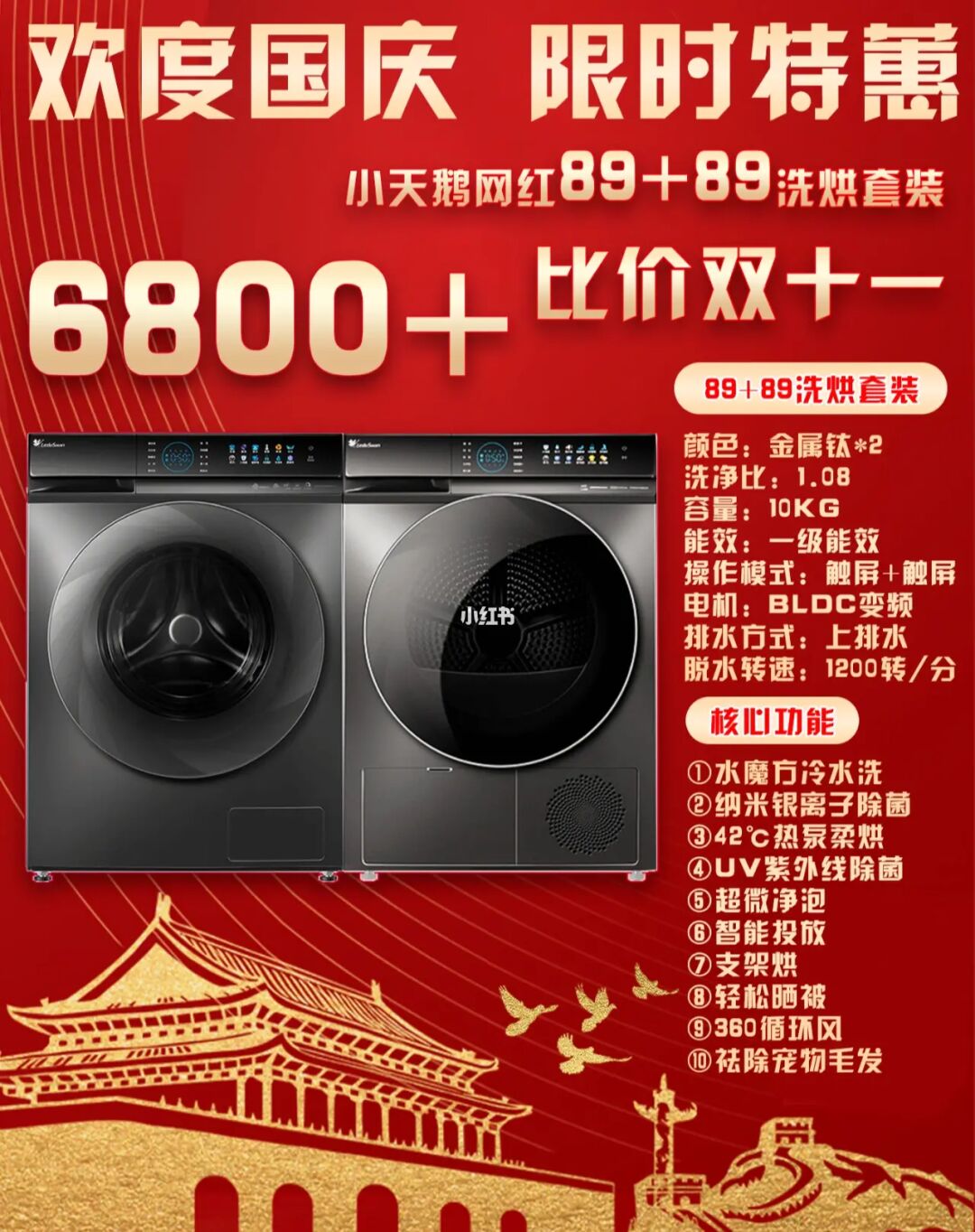 imtoken手续费怎么冲_冲手续费是什么意思_冲手续费是红字吗
