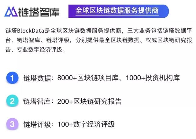 imtoken估值_估值是什么意思_估值模型