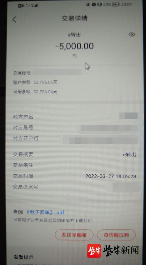 imtoken一直等待确认_取消等待验证_imtoken等待确认 取消