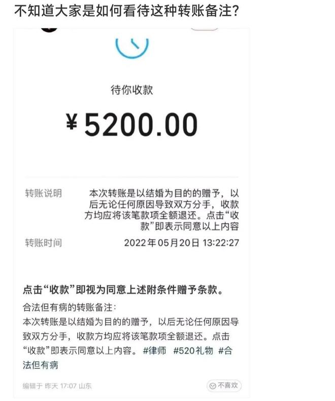 取消等待验证_imtoken等待确认 取消_imtoken一直等待确认