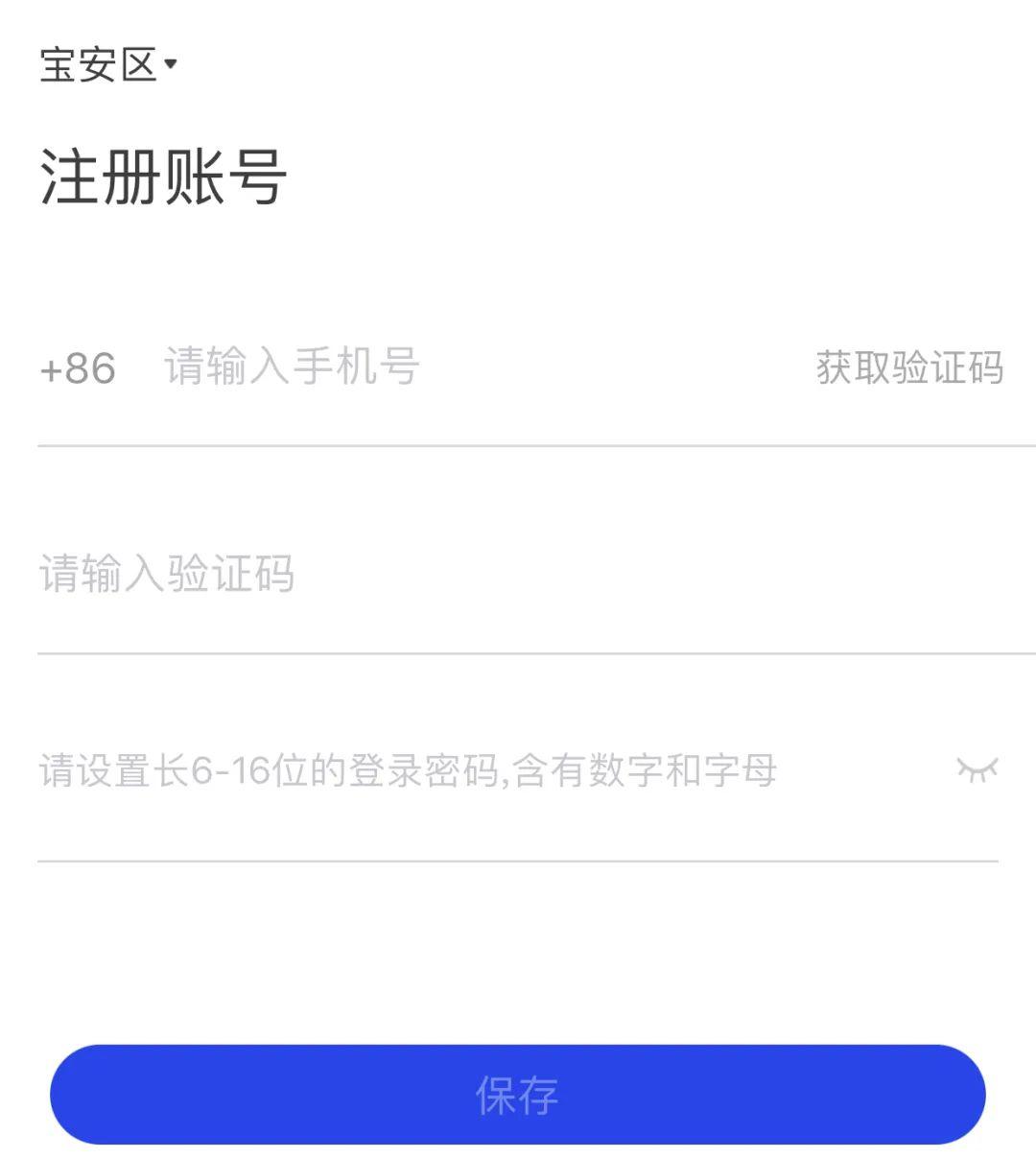 imtoken密码找回_imtoken忘记密码教程_imtoken密码忘记