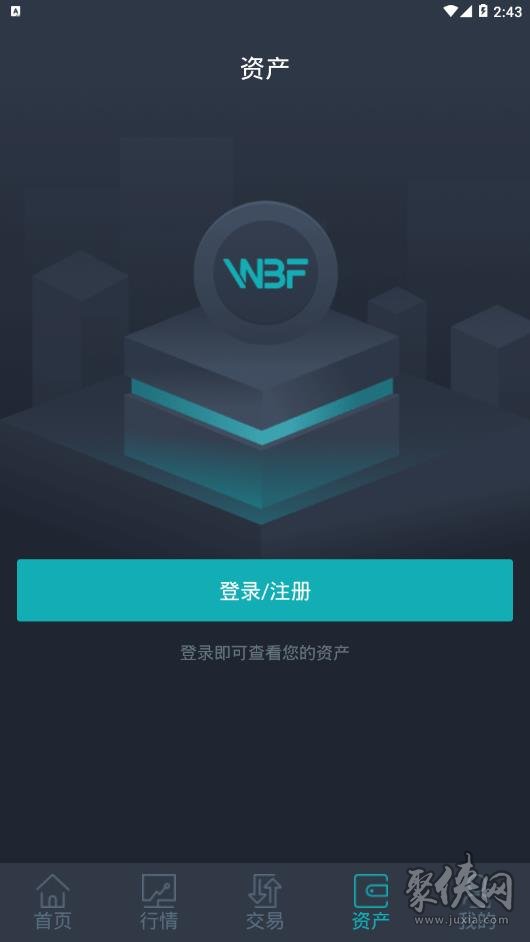 imtoken 改密码_密码改了监控如何设置_密码改什么好