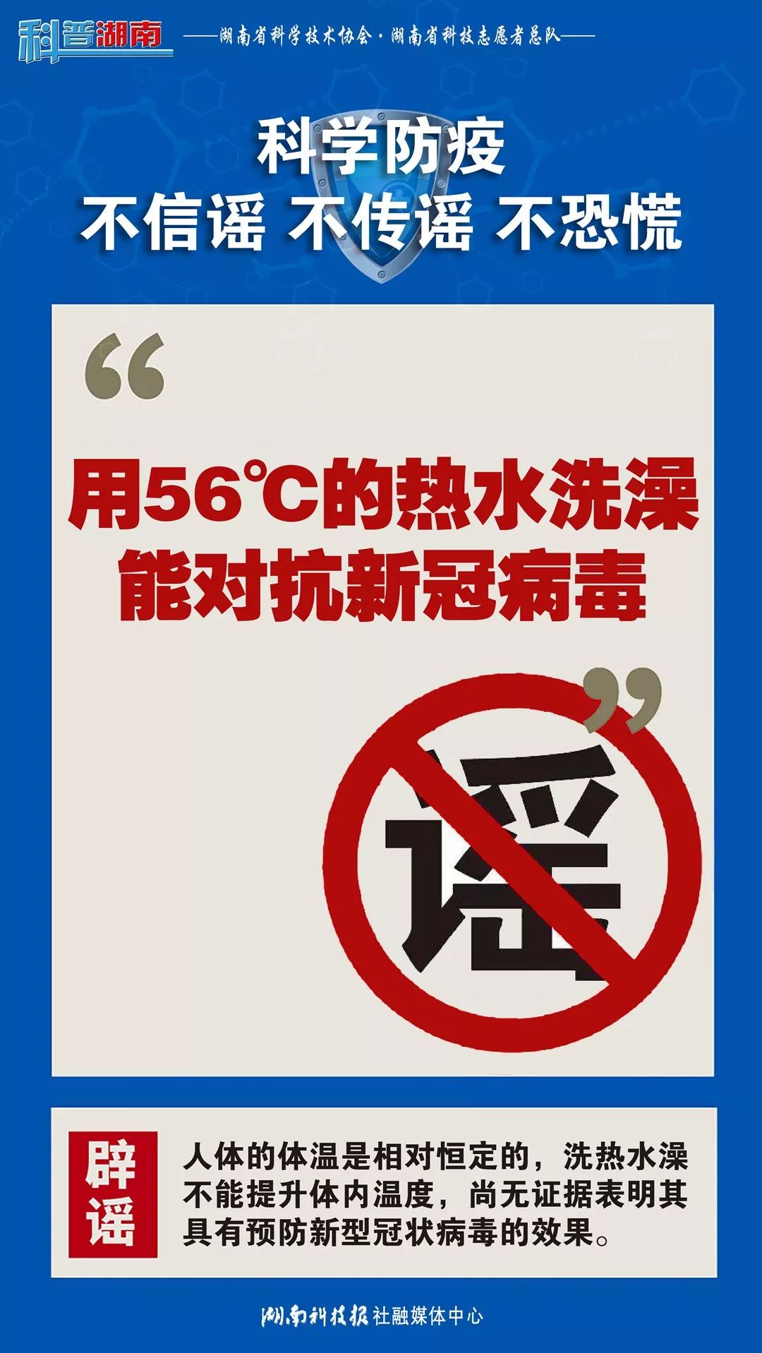 倒闭跑路的理财软件_倒闭跑路的美容机构_imtoken跑路或者倒闭