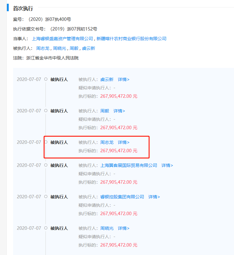 im钱包转账失败了口矿工费_btc转账矿工费给少了_转账的矿工费怎么算的