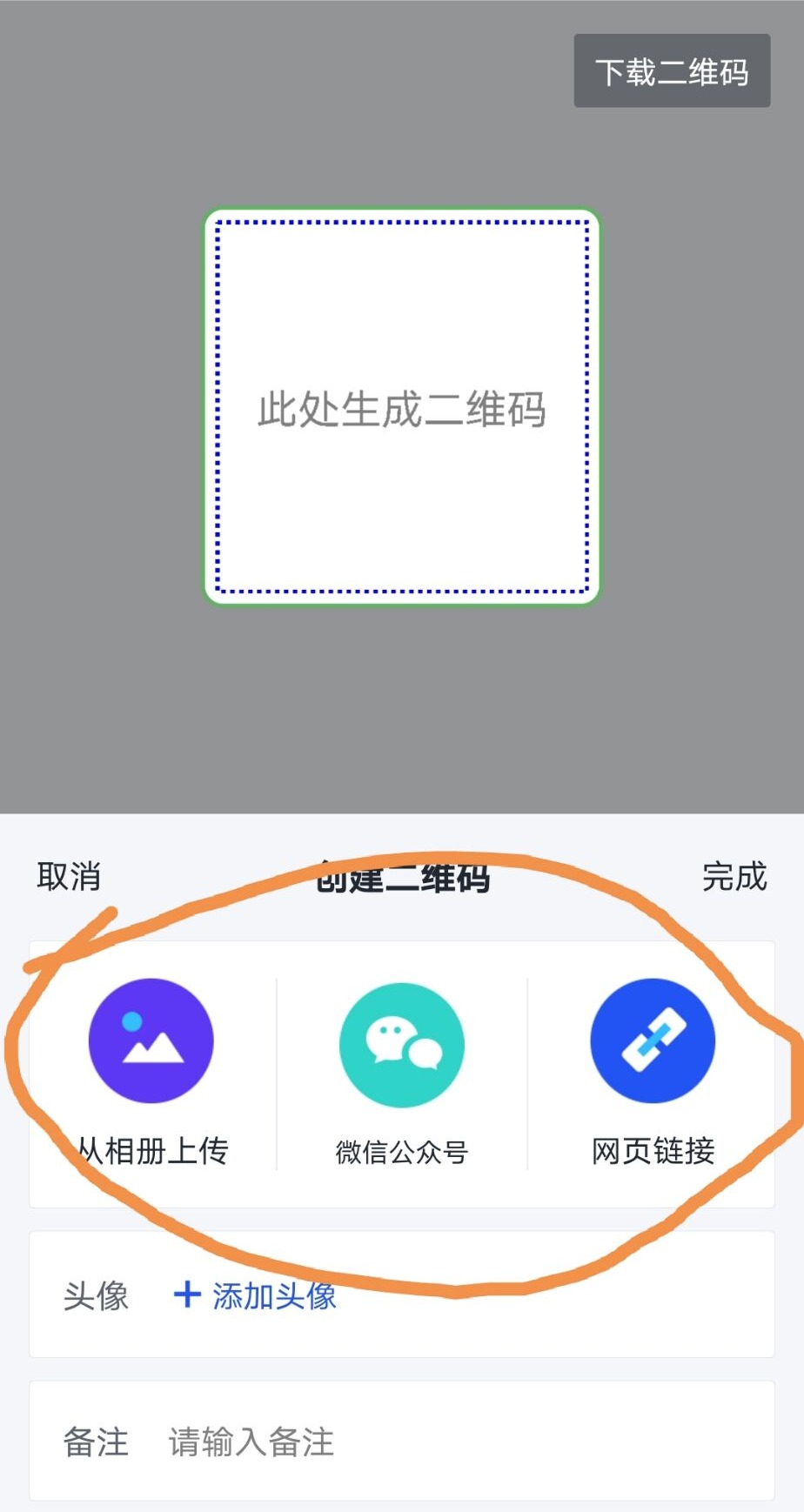 imtoken换手机_imtoken换手机怎么登录_imtoken换手机怎么登录