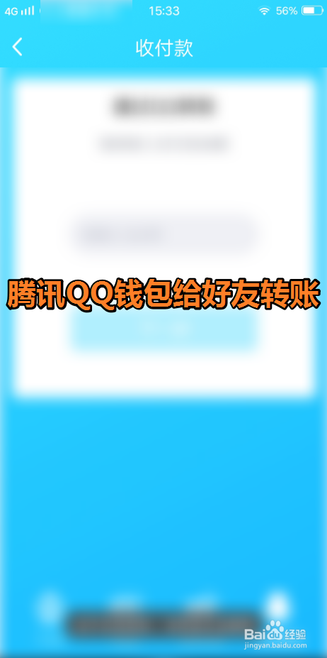 如何通过imtoken查到人_如何通过imtoken查到人_如何通过imtoken查到人