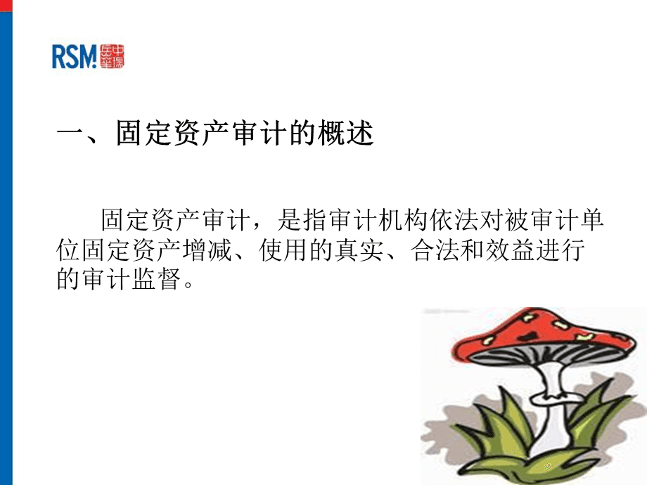 imtoken授权管理_授权管理root权限_授权管理是什么意思