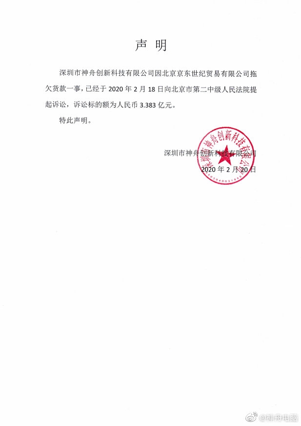 倒闭款的鞋是什么意思_倒闭工厂回收_imtoken 倒闭
