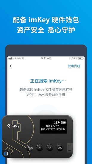imtoken怎么发音_发音不清西安哪家好_发音不准西安哪里