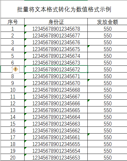 批量注册coinlist_批量注册github_批量注册imtoken地址