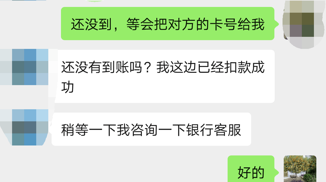 钱包可以装多少现金_im钱包可以用trc20吗_钱包只能用三年吗