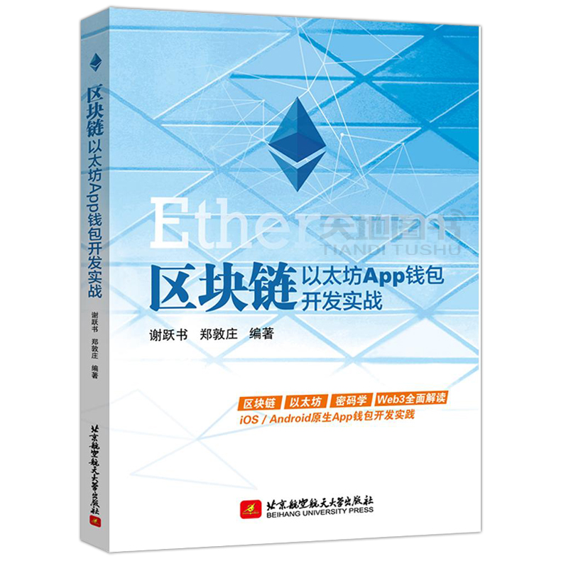 余额宝只能转入10万_imtoken_imtoken只能转入eth吗