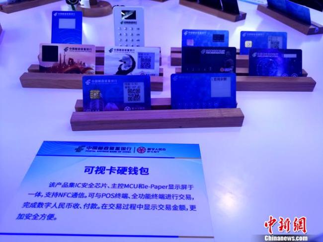 欧易打开数字世界大门,imToken钱包快速转账指南 欧易打开数字世界大门,imToken钱包快速转账指南