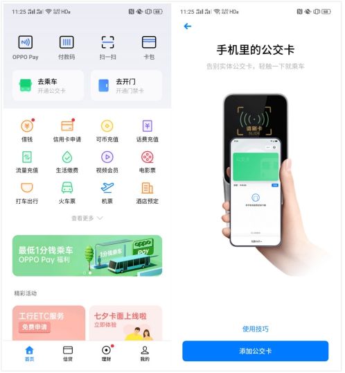 imtoken钱包转账手续费_imtoken钱包转出手续费_钱包转账手续费